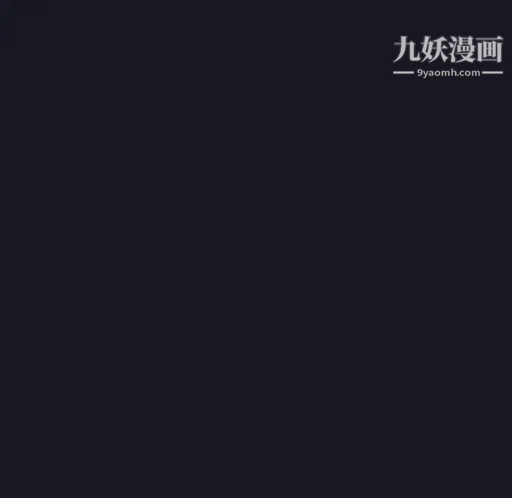 15少女漂流记第5话