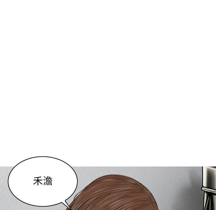 换“友”派对第25话