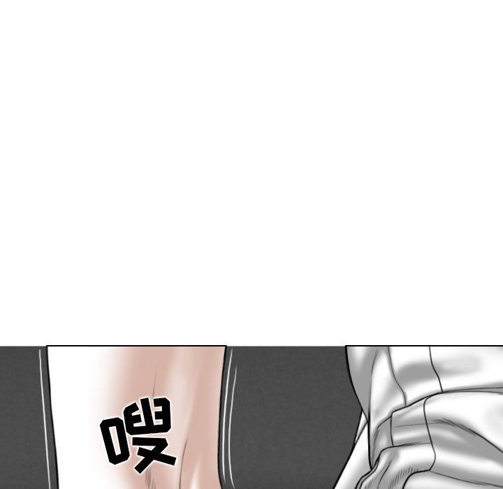 換“友”派對第25話