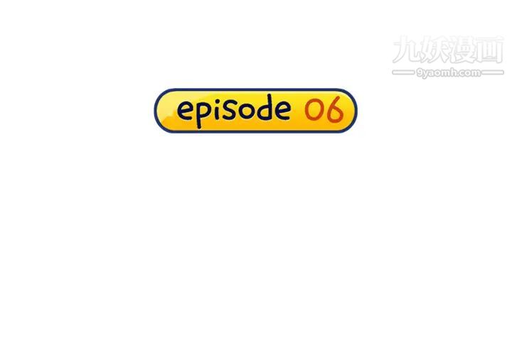 海女第41话