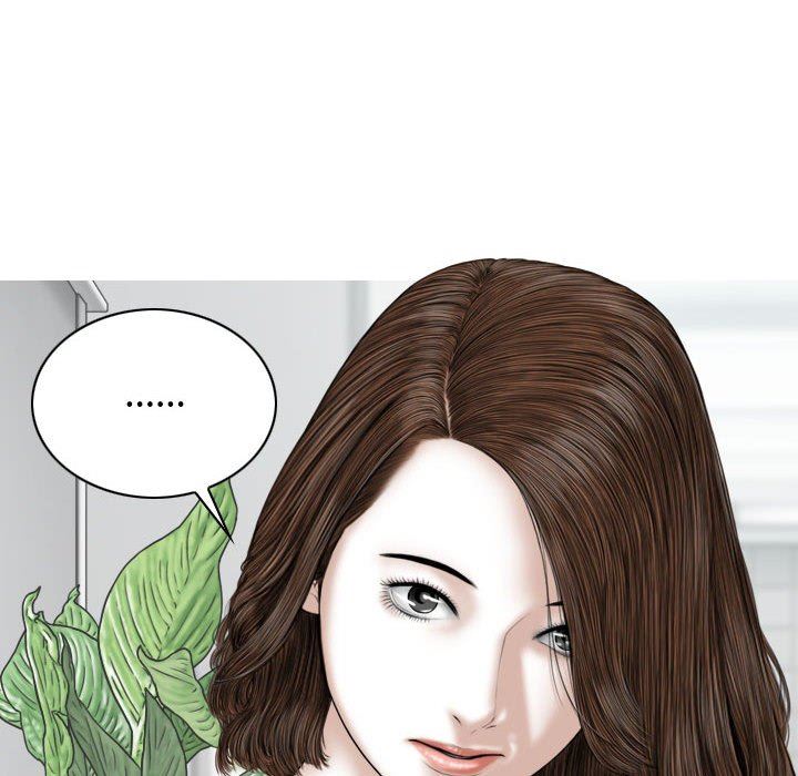 換“友”派對第26話