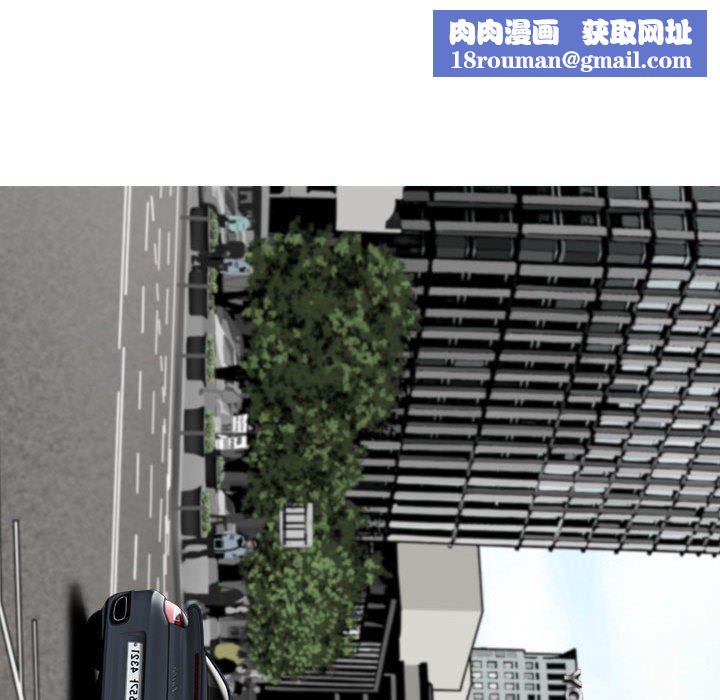 换“友”派对第26话