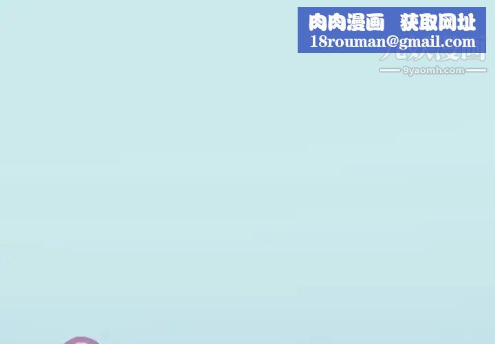 15少女漂流记第7话