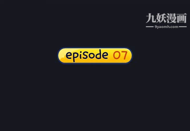 15少女漂流记第7话