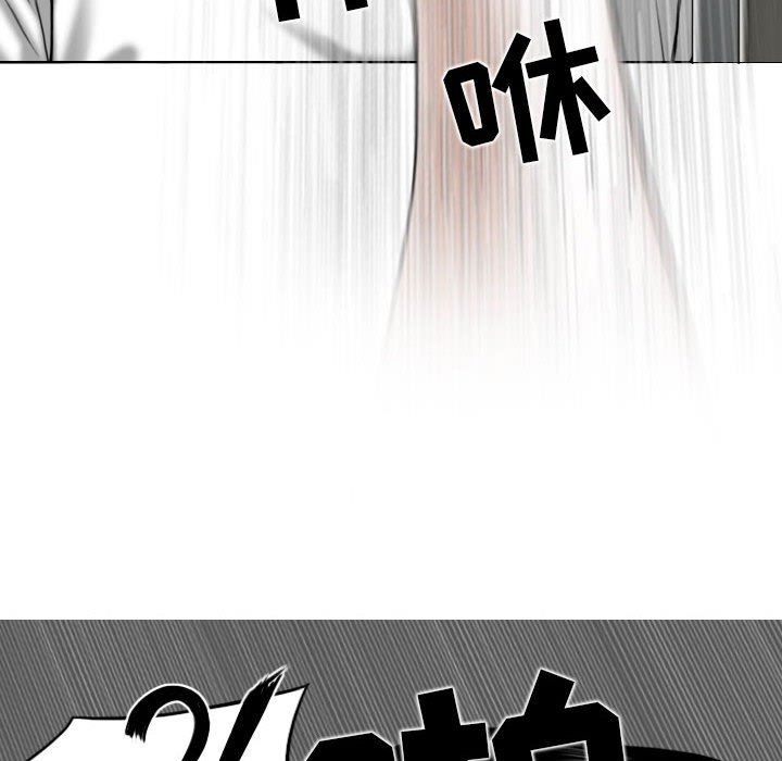 换“友”派对第26话