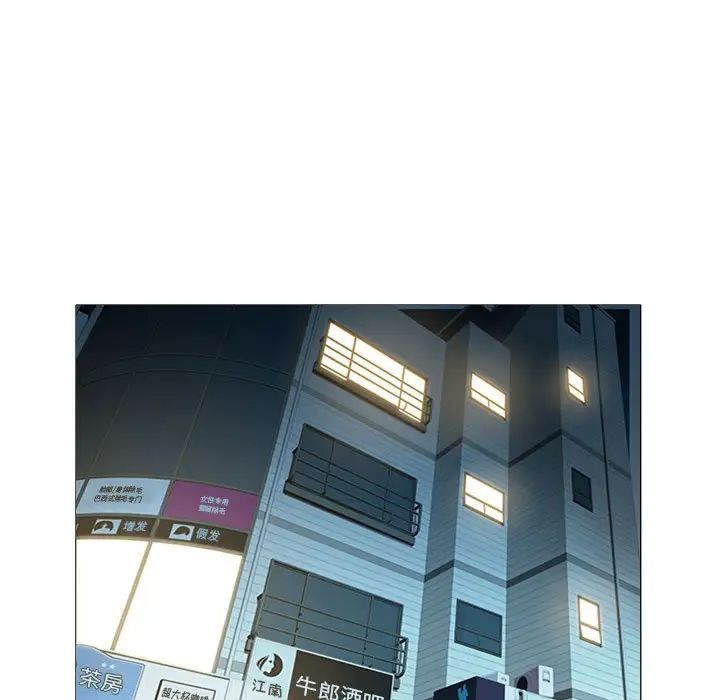 海女第43话