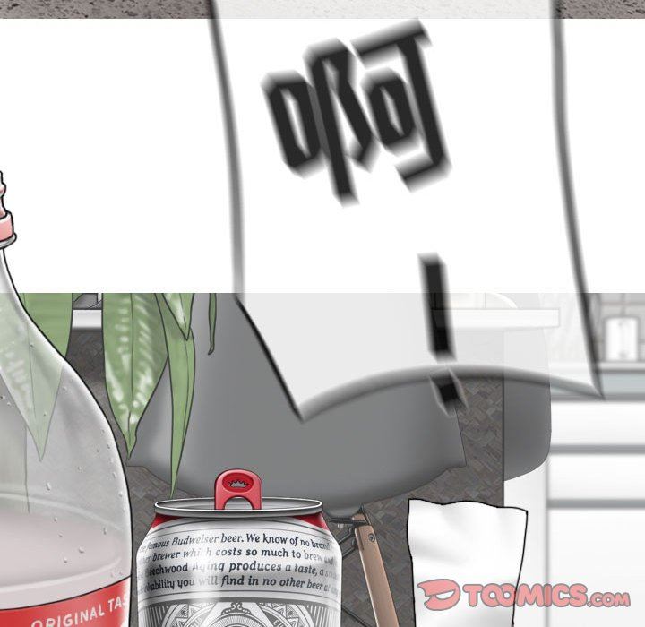 換“友”派對第26話