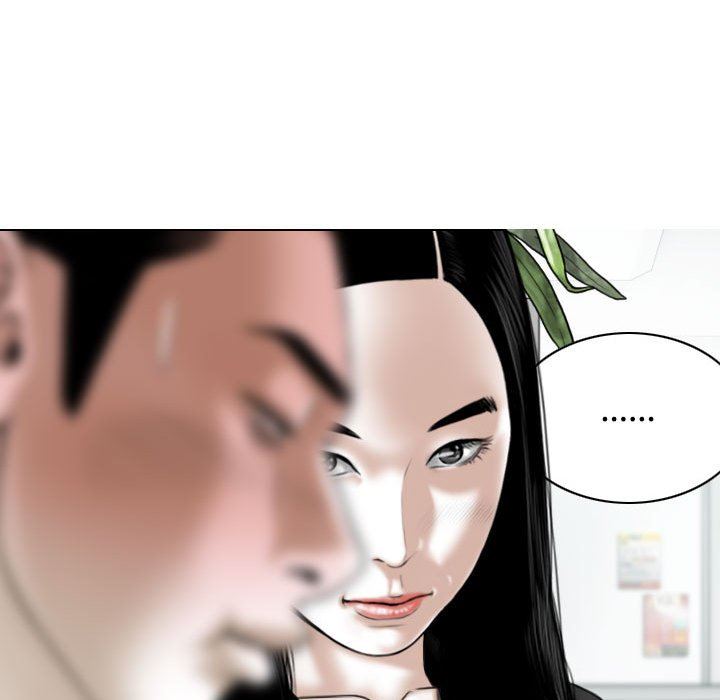 换“友”派对第26话