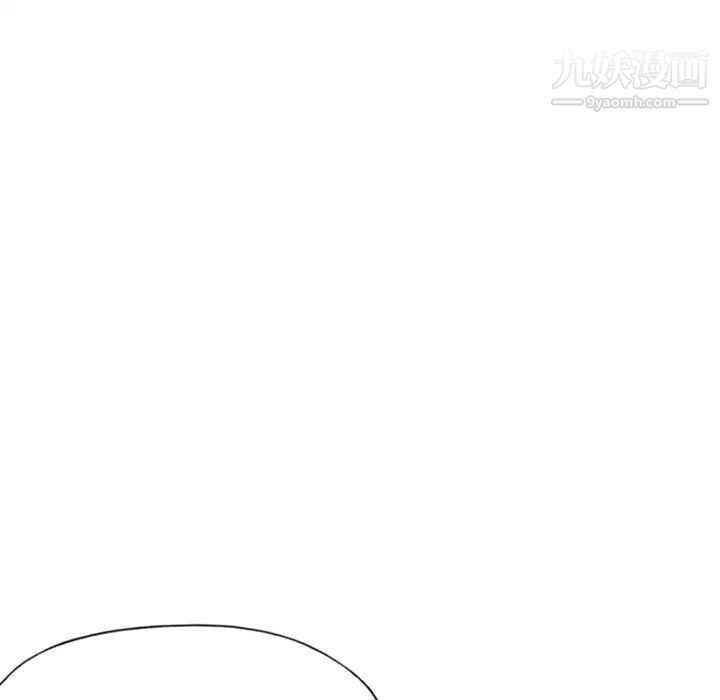 15少女漂流記第7話