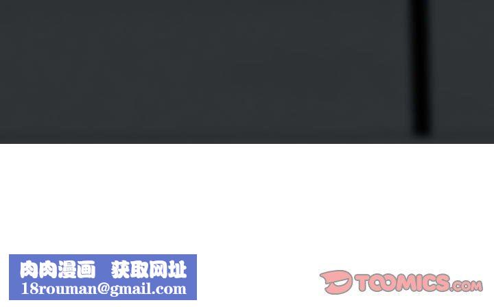 換“友”派對第26話