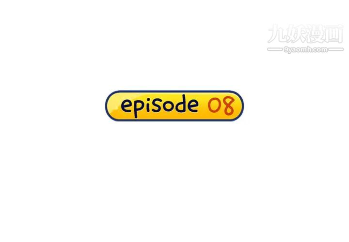 15少女漂流记第8话