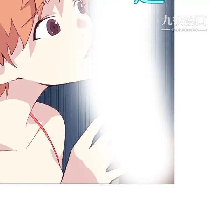 15少女漂流记第8话