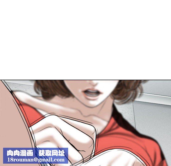 换“友”派对第27话