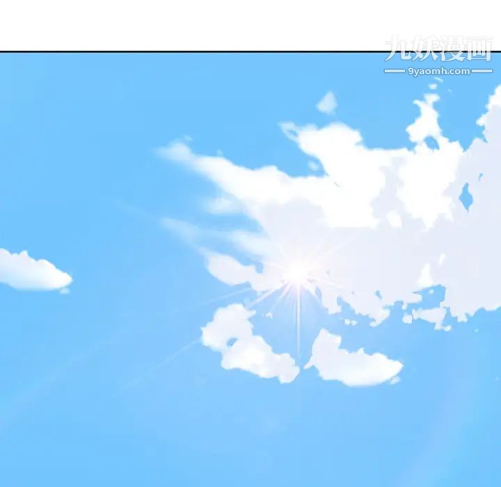 15少女漂流记第9话