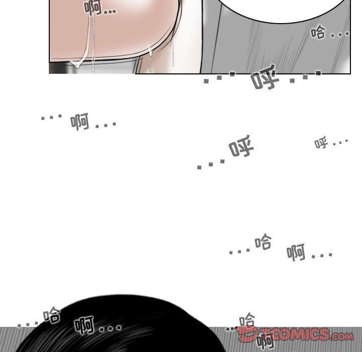 換“友”派對第27話