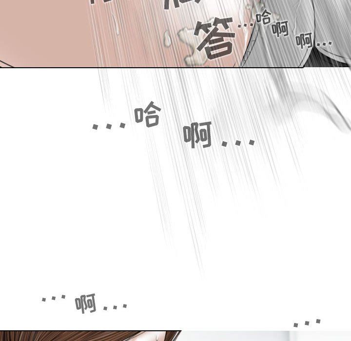 换“友”派对第27话