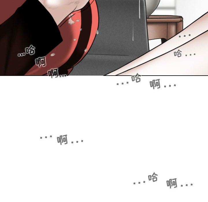 換“友”派對第27話