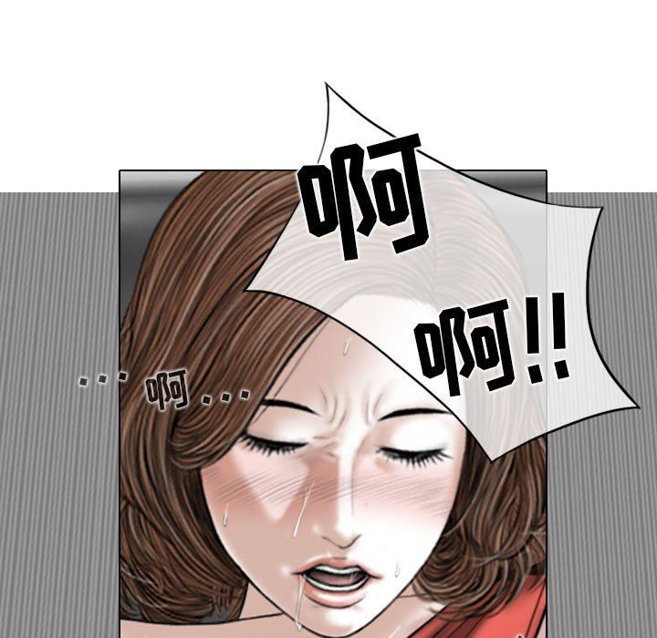 換“友”派對第27話