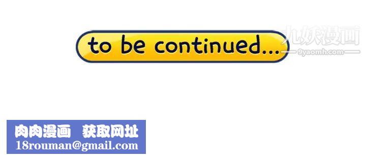 15少女漂流記第9話