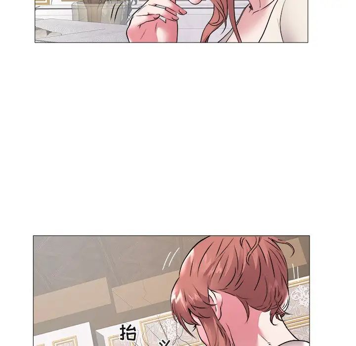 海女第45话