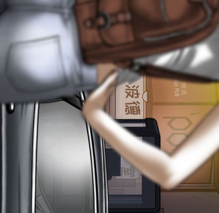 换“友”派对第28话