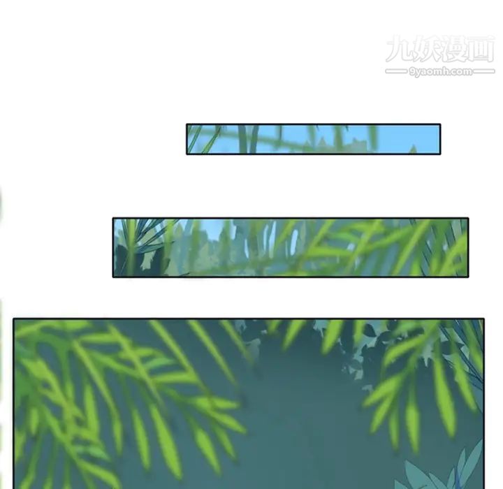 15少女漂流记第10话