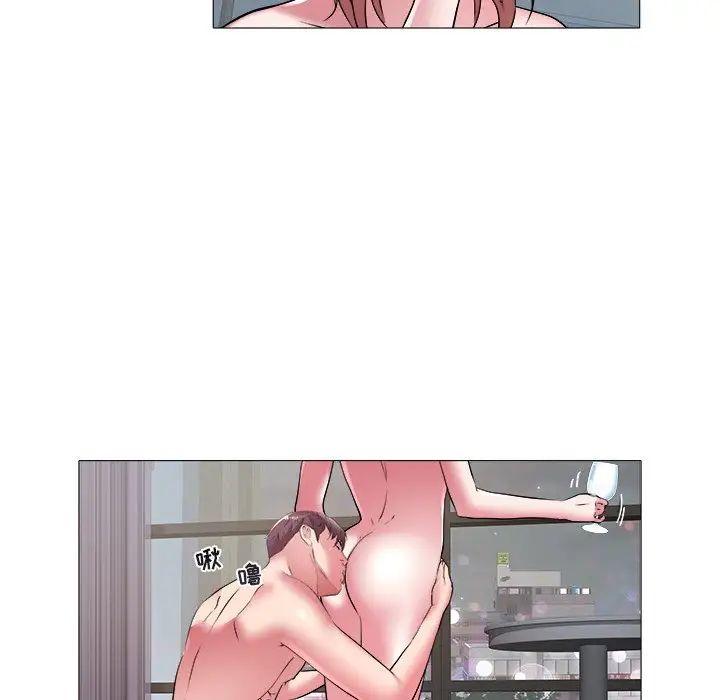 海女第46话