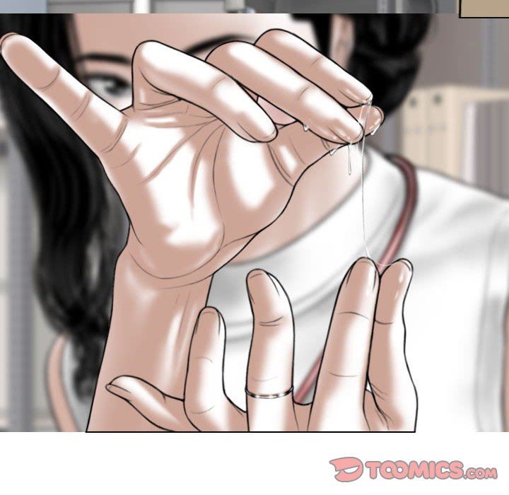 換“友”派對第28話