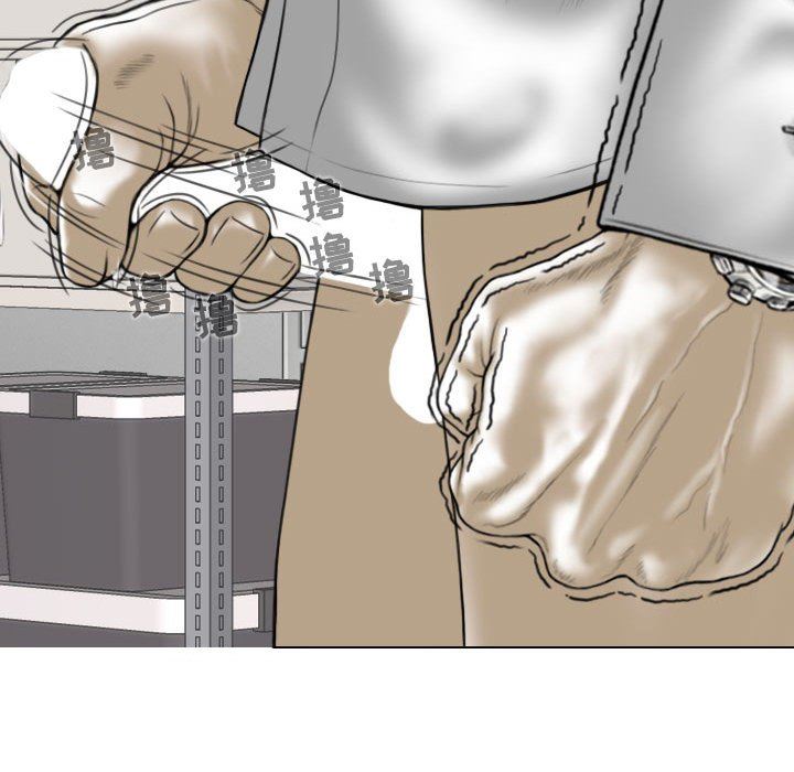 换“友”派对第28话