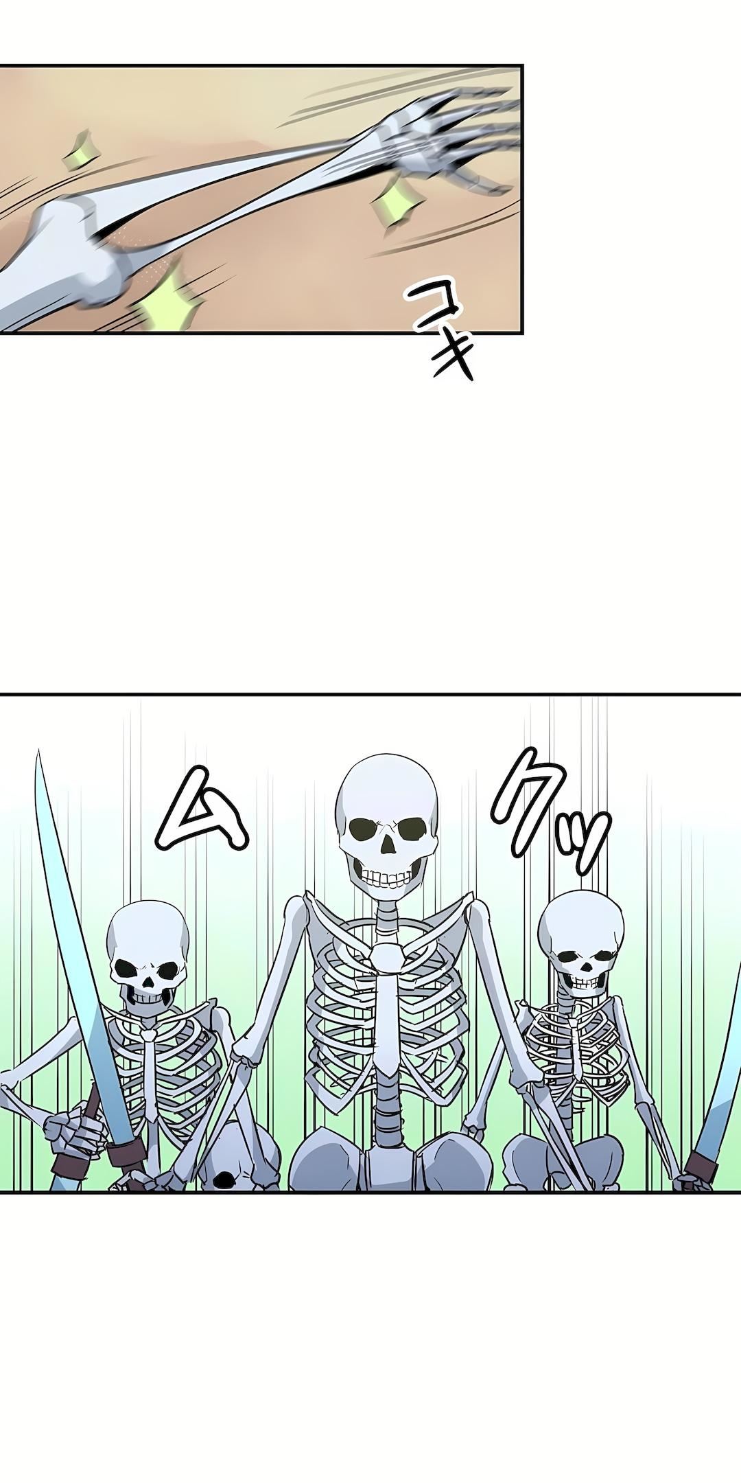 好色勇者大人第14话