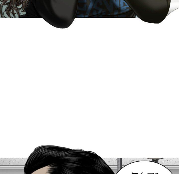 換“友”派對第28話