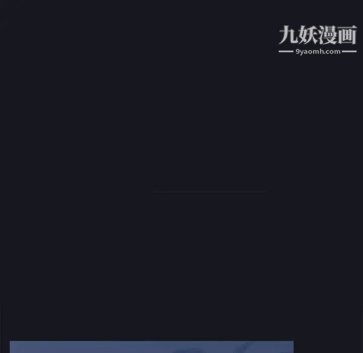 15少女漂流記第11話