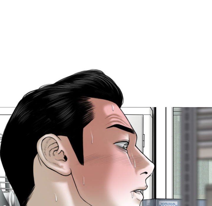 换“友”派对第28话