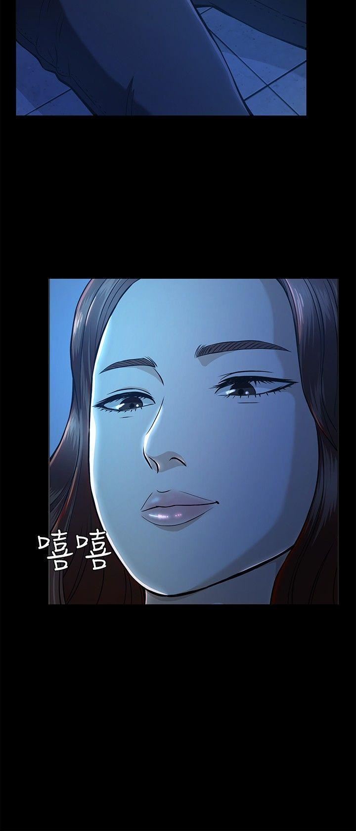 Roommate第10话