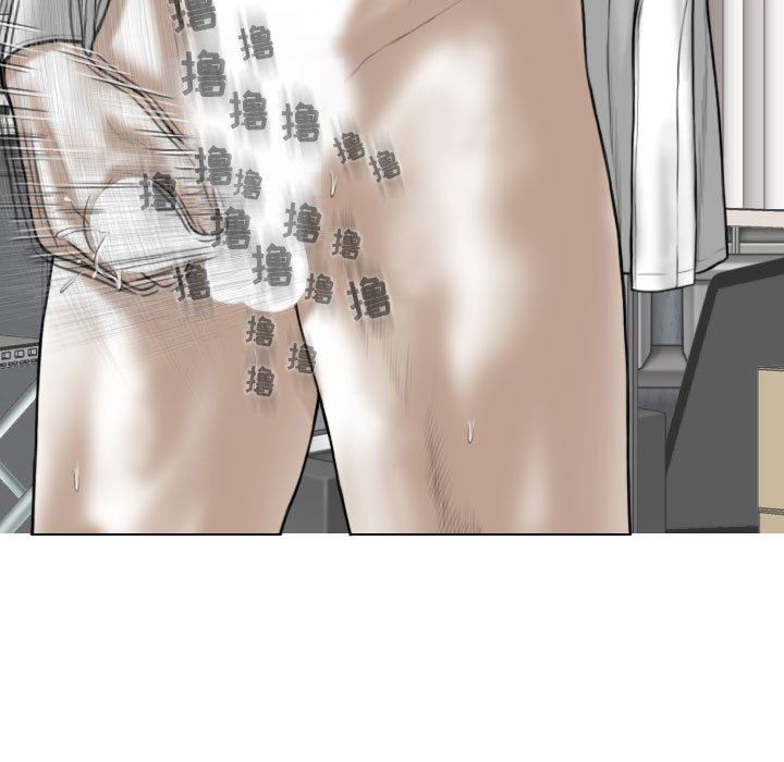 换“友”派对第29话