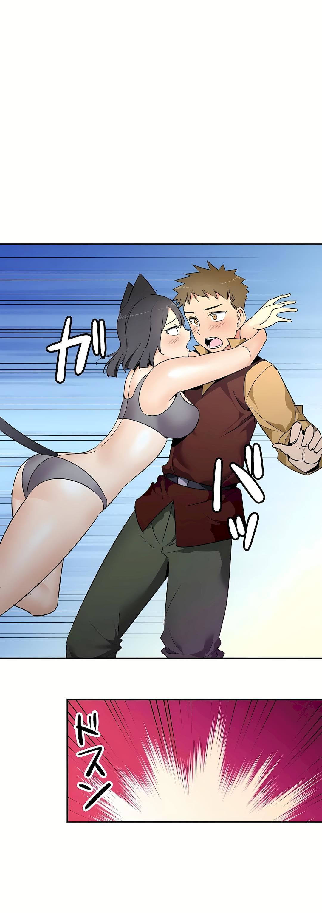 好色勇者大人第16话