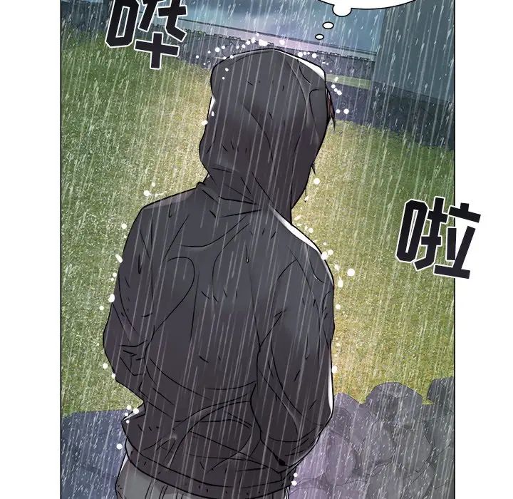 海女第47话