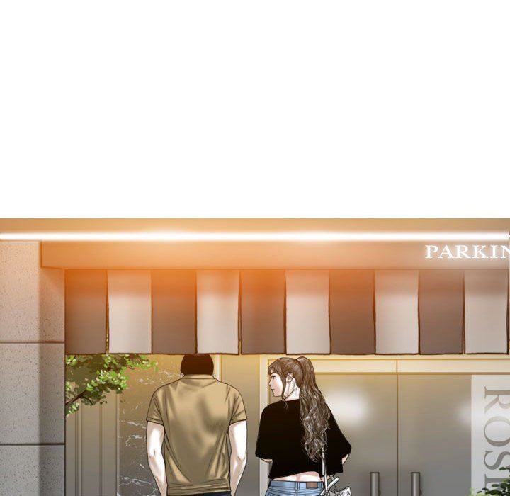 换“友”派对第29话