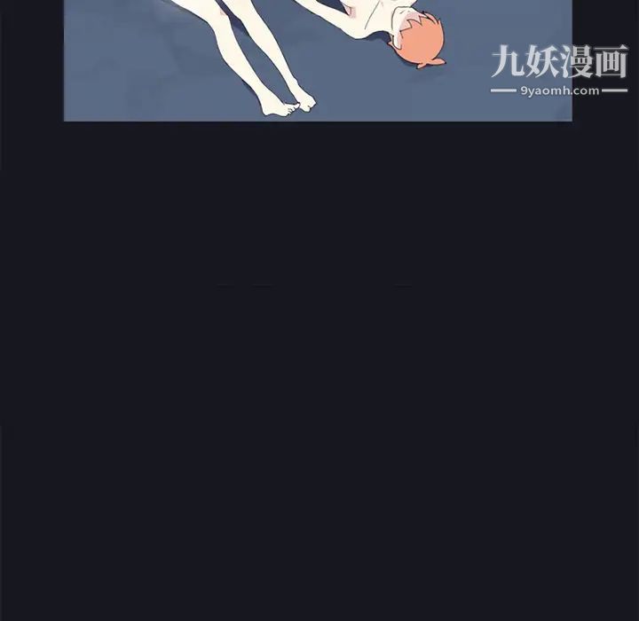 15少女漂流记第12话