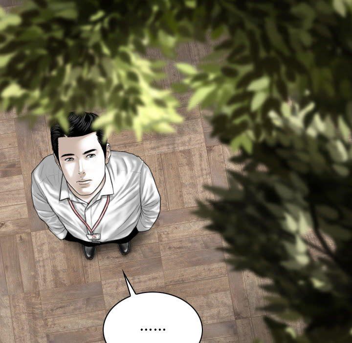 换“友”派对第29话