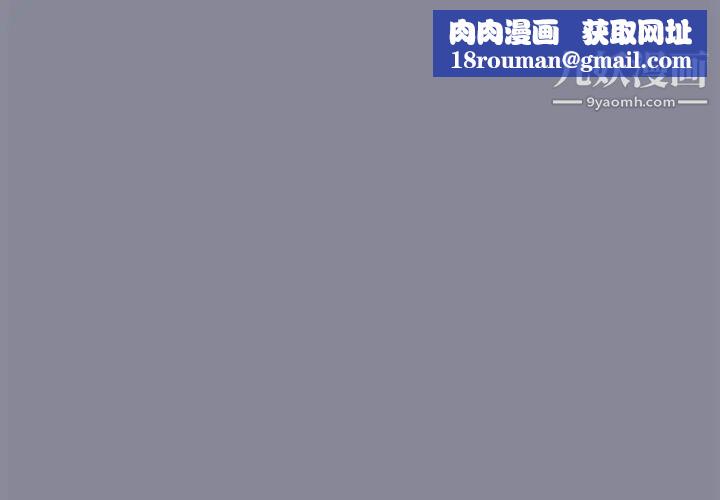 15少女漂流记第13话
