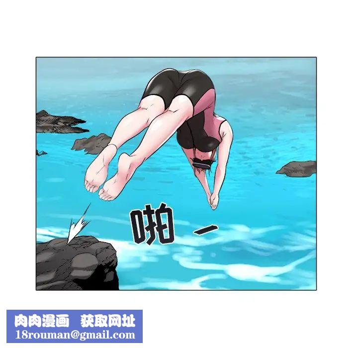 海女第48話-最終話（完结）