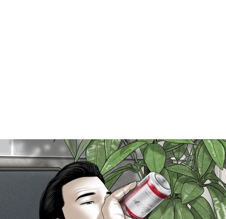 换“友”派对第29话