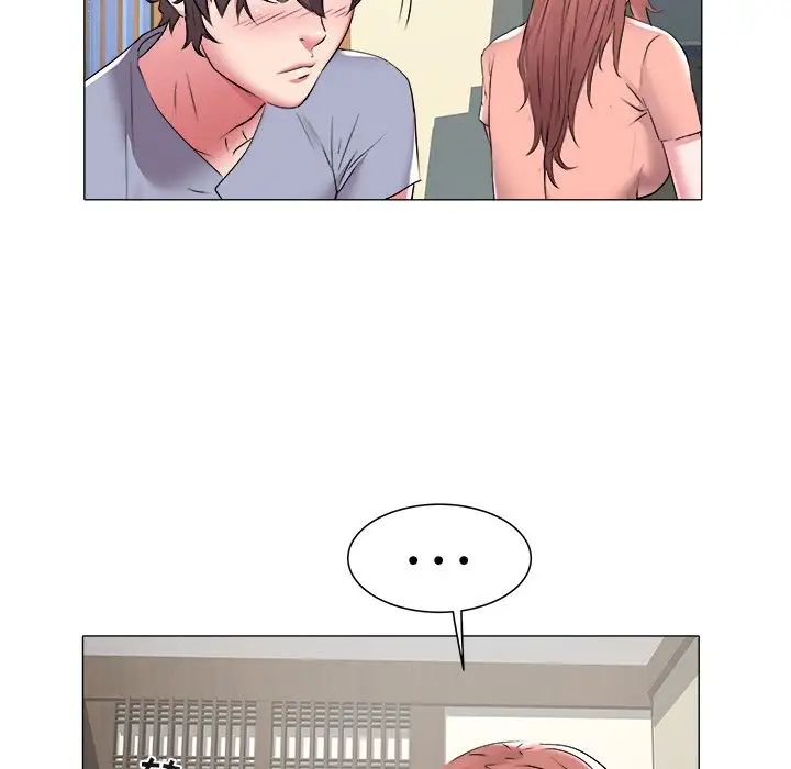 海女第48话-最终话（完结）