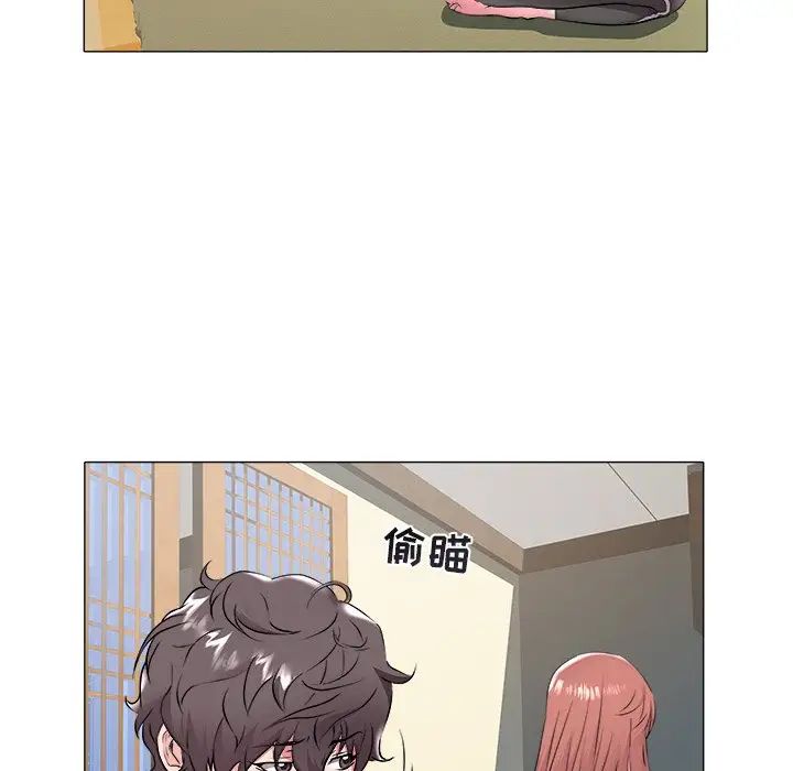 海女第48话-最终话(完结)