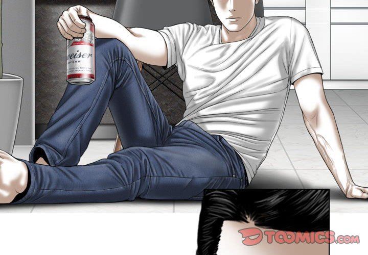 換“友”派對第30話