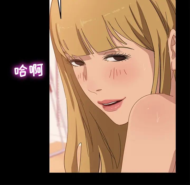 暴發戶老金第1话