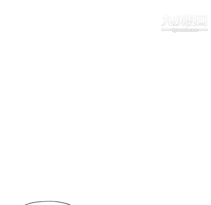 15少女漂流记第14话