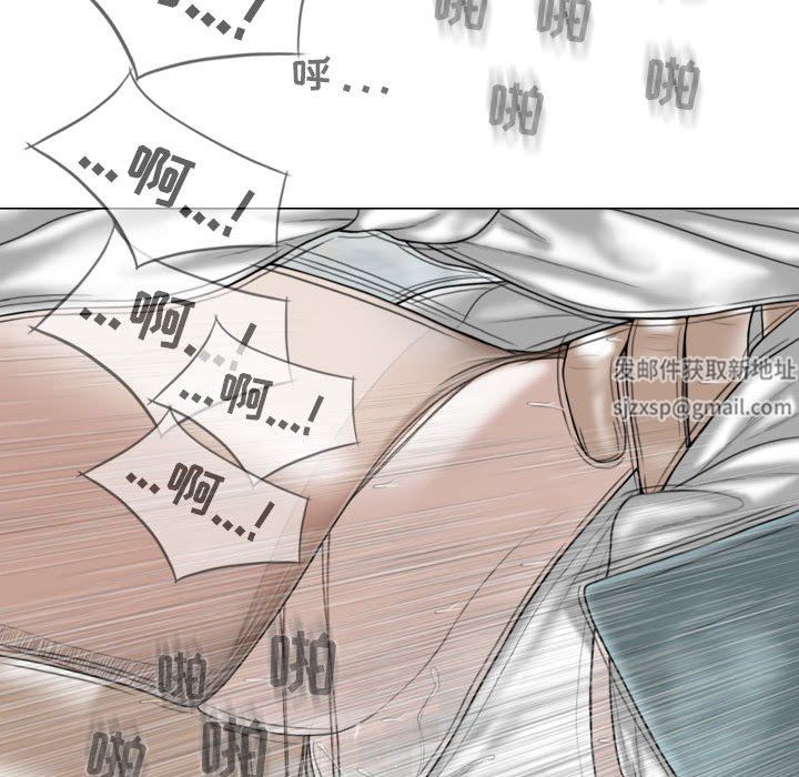 換“友”派對第30話