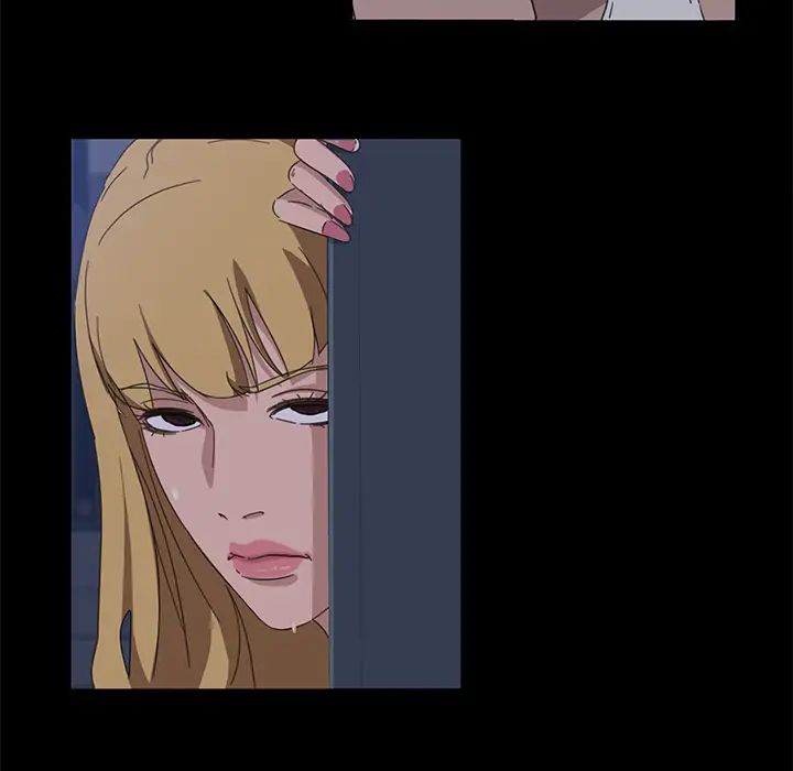 暴發戶老金第1话